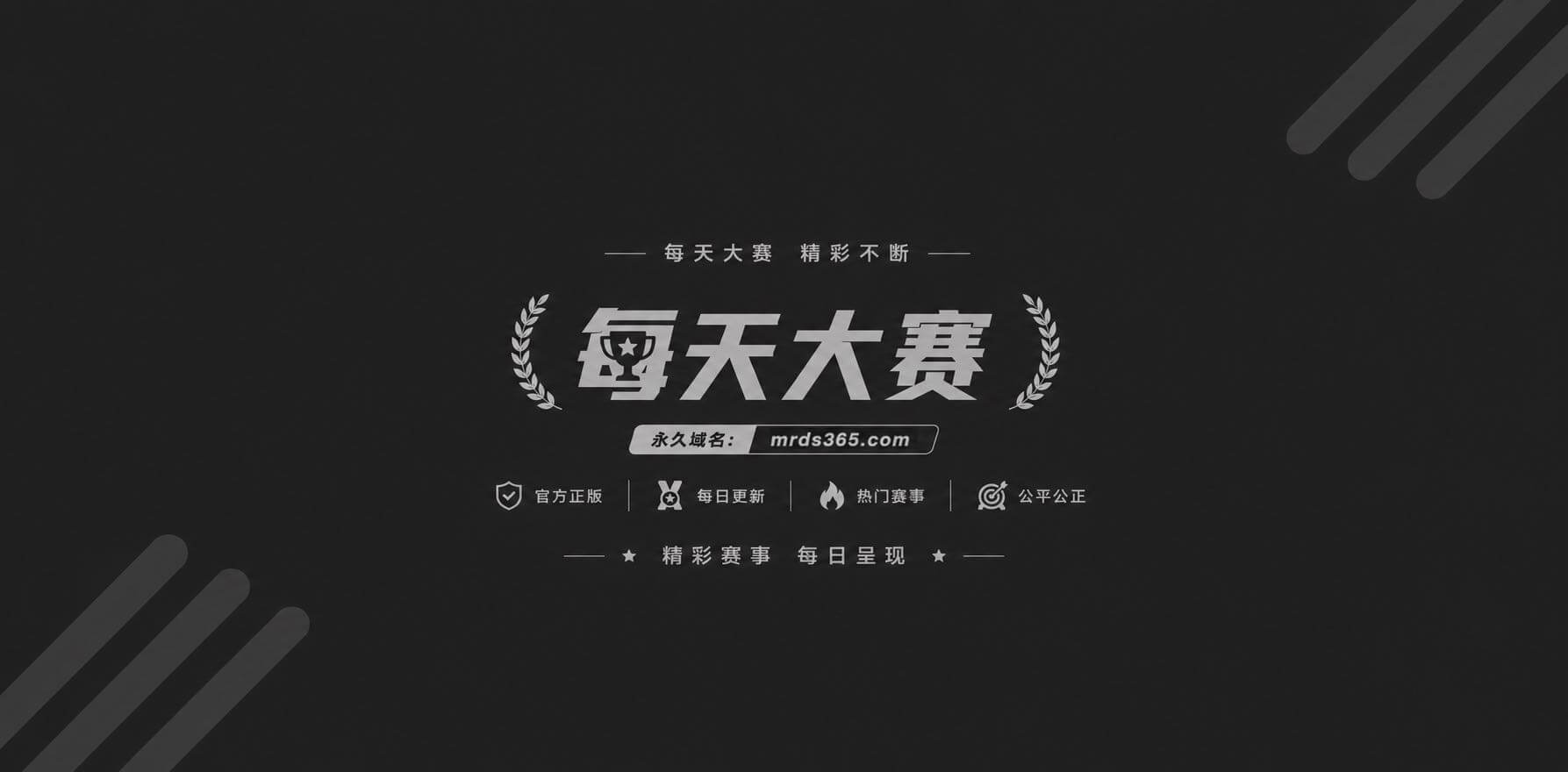 1副本